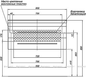 Тумба с раковиной Aquanet Верона 272429 90 New черный матовый для ванной в интернет-магазине Sanbest