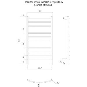 Полотенцесушитель электрический Ravak Septima 50x100 хром купить в интернет-магазине сантехники Sanbest