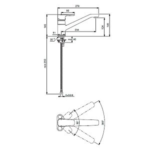 Смеситель для кухни Ideal Standard Ceraplan III B0722AA купить в интернет-магазине сантехники Sanbest