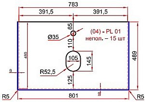 Тумба с раковиной La Fenice Cubo Twin 80 бежевая матовая, столешница белая/ручки белые для ванной в интернет-магазине Sanbest