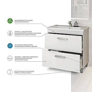 Тумба с раковиной Vigo Nova 2-800 белая для ванной в интернет-магазине Sanbest