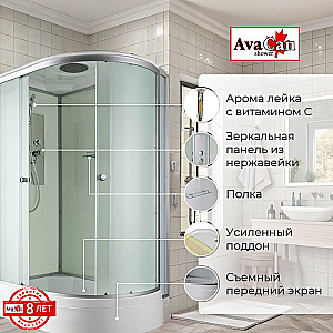 Душевая кабина D3012R/D3012L стандартная, арома-лейка, стекло матовое/профиль хром купить в интернет-магазине Sanbest
