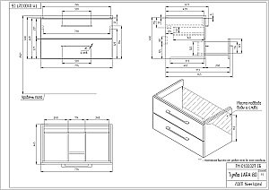 Мебель для ванной подвесная Cersanit LARA 80 белая для ванной в интернет-магазине Sanbest