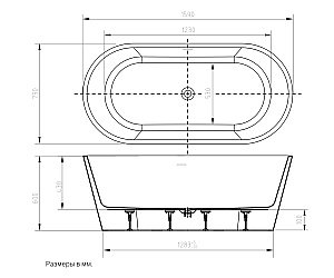 Ванна акриловая Art&Max AM-TORINO-1600-780 белая купить в интернет-магазине Sanbest