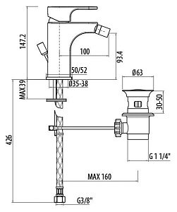 Смеситель для биде Gattoni H2Omix1000 1051/10С0 купить в интернет-магазине сантехники Sanbest