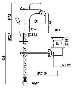 Смеситель для биде Gattoni H2Omix1000 1051/10С0 купить в интернет-магазине сантехники Sanbest