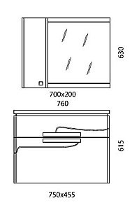 Тумба с раковиной Edelform Nota 75 для ванной в интернет-магазине Sanbest