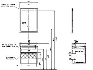 Тумба с раковиной Nova Lite 60 2 ящика дуб шоколадный для ванной в интернет-магазине Sanbest