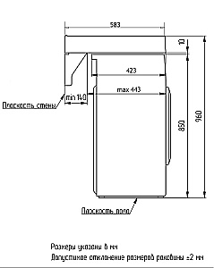 Инсталляция для унитаза Azario AZ-8010-1000 купить в интернет-магазине сантехники Sanbest