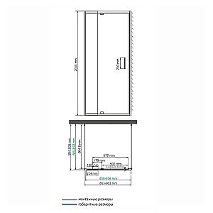 Душевой уголок WasserKRAFT Berkel 48P 48P43 90х90 профиль серебристый/стекло прозрачное купить в интернет-магазине Sanbest