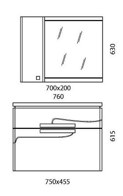 Тумба с раковиной Edelform Nota 75 для ванной в интернет-магазине Sanbest