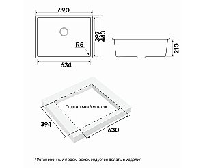 Кухонная мойка Paulmark Neo Classic 69 PM966944-AN антрацит матовый купить в интернет-магазине сантехники Sanbest