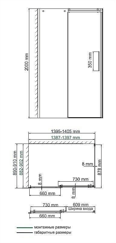 Душевой уголок WasserKRAFT Alme 15R36 90x140 купить в интернет-магазине Sanbest