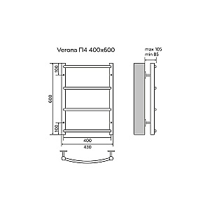 Полотенцесушитель водяной Azario VERONA П4 400х600 AZ04146 хром купить в интернет-магазине сантехники Sanbest