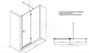 Душевая дверь Roca Metropolis MP3414012M 140 купить в интернет-магазине Sanbest