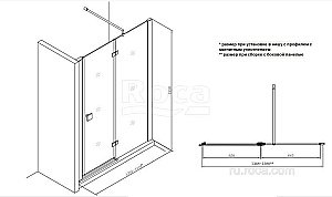 Душевая дверь Roca Metropolis MP3414012M 140 купить в интернет-магазине Sanbest