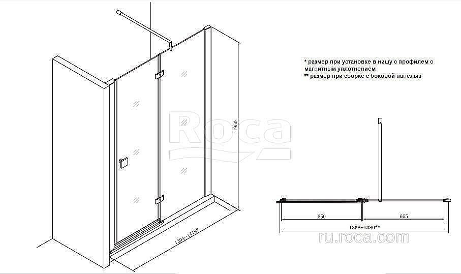 Душевая дверь Roca Metropolis MP3414012M 140 купить в интернет-магазине Sanbest
