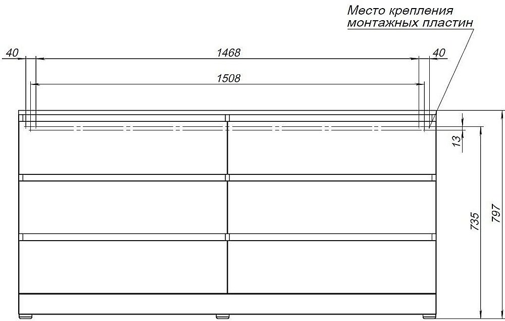 Комод Aquanet Сканди 302548 160 Дуб крафт для ванной в интернет-магазине сантехники Sanbest
