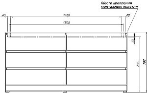 Комод Aquanet Сканди 302548 160 Дуб крафт для ванной в интернет-магазине сантехники Sanbest