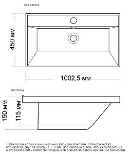 Раковина La Fenice Simpla Madera Classica 100 4627173210201 белая купить в интернет-магазине Sanbest
