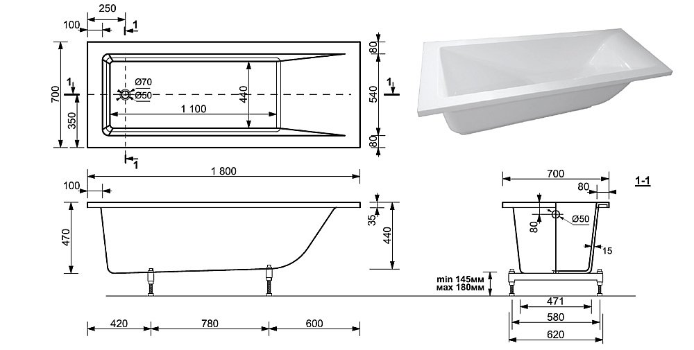 Ванна Taliente Egoista Matt EG2318070-1Matt 180х70 белая матовая купить в интернет-магазине Sanbest