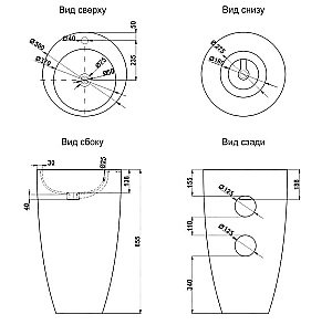 Раковина Melana B133 B133-805 белая купить в интернет-магазине Sanbest