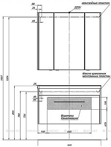 Тумба с раковиной Aquanet Августа 210019 100 белый для ванной в интернет-магазине Sanbest