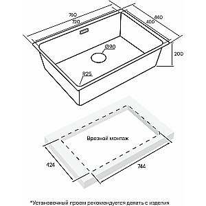 Кухонная мойка Paulmark Yuni 76 YU76-LG светлое золото купить в интернет-магазине сантехники Sanbest
