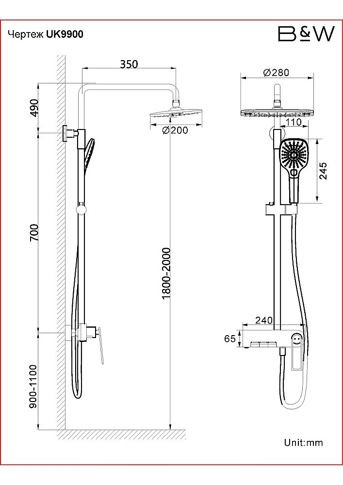 Душевая система Black&White Universe UK9900MG оружейная сталь купить в интернет-магазине сантехники Sanbest