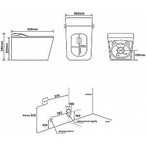 Унитаз с функцией биде Abber Rechteck AC1215S белый, с крышкой микролифт купить в интернет-магазине Sanbest