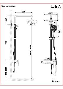 Душевая система Black&White Universe UK9900MG оружейная сталь купить в интернет-магазине сантехники Sanbest
