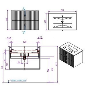 Тумба с раковиной Caprigo Novara 80 Эмали для ванной в интернет-магазине Sanbest