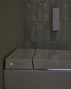 Унитаз подвесной Jacob Delafon Seine E34360-00 безободковый, с крышкой-биде и пультом управления, с инсталляцией, белый/кнопка белая глянцевая купить в интернет-магазине Sanbest