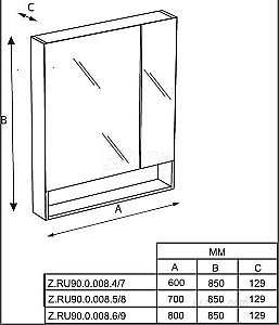 Зеркальный шкаф Roca The Gap ZRU9302886 70 белый глянец купить в интернет-магазине сантехники Sanbest