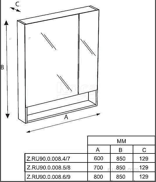 Зеркальный шкаф Roca The Gap ZRU9302886 70 белый глянец купить в интернет-магазине сантехники Sanbest