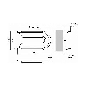Полотенцесушитель водяной Terminus Фокстрот 600x700 купить в интернет-магазине сантехники Sanbest