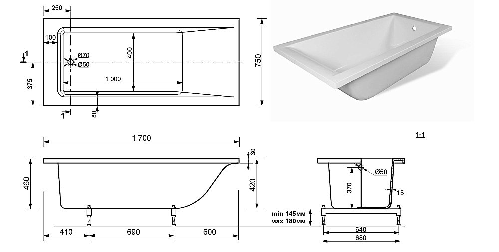 Ванна Taliente Egoista EG2317075-1 170х75 белая купить в интернет-магазине Sanbest