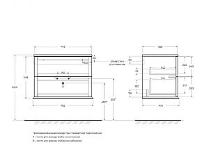 Тумба с раковиной из искусственного мрамора Cezares TIFFANY 75 Grigio Nuvola для ванной в интернет-магазине Sanbest