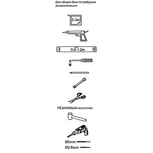 Шторка для ванны Aquanet Practic 175х75 292127 стекло с шелкографией/профиль хром купить в интернет-магазине Sanbest