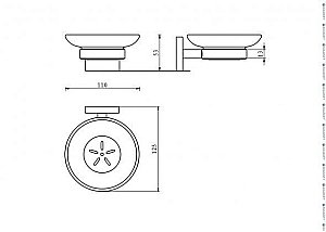 Мыльница Aquanet Flash S7 купить в интернет-магазине сантехники Sanbest