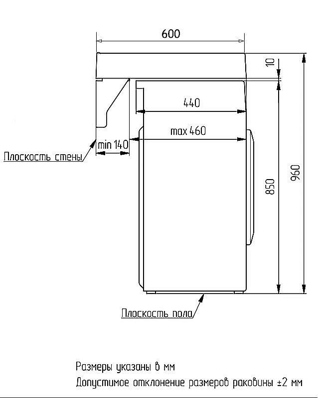 Инсталляция для унитаза Azario AZ-8010-1000 купить в интернет-магазине сантехники Sanbest
