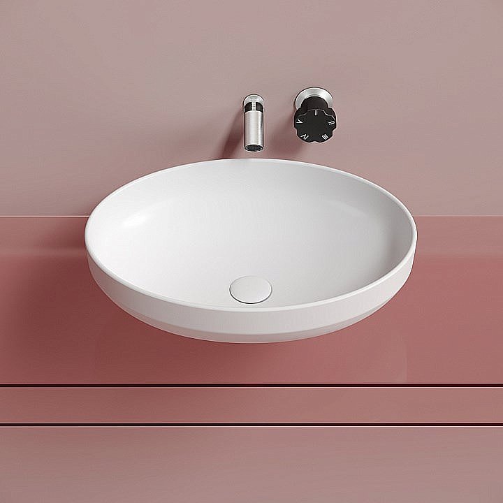 Раковина Ceramica Nova Element 50 CN6056MW белая матовая купить в интернет-магазине Sanbest