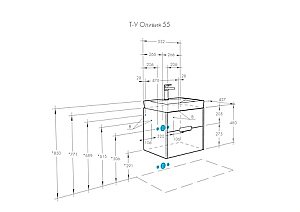 Тумба с раковиной Акватон Оливия 55 белая матовая для ванной в интернет-магазине Sanbest