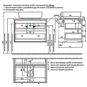 Тумба с раковиной Iddis Torr 70 TOR70DBi темно-серая для ванной в интернет-магазине Sanbest