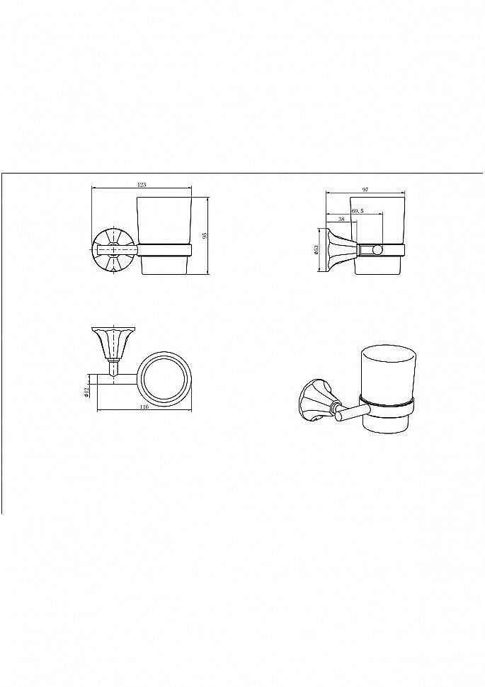 Стакан для зубных щеток CeramaLux Biatrichi 73002-1 черный матовый купить в интернет-магазине сантехники Sanbest