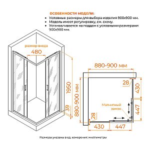 Душевой уголок RGW Passage PA-39Gr 03083999-110 90x90 стекло прозрачное/профиль серый купить в интернет-магазине Sanbest