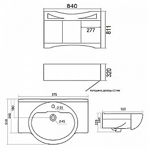 Тумба с раковиной Orange Классик F7-85TU3+Ra белая для ванной в интернет-магазине Sanbest