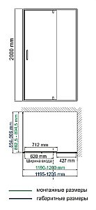 Душевой уголок WasserKRAFT Aisch 55P07 120х90 стекло прозрачное/профиль золото купить в интернет-магазине Sanbest