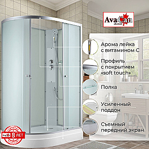 Душевая кабина AvaCan C Серия C2012 N 120х80 без крыши купить в интернет-магазине Sanbest