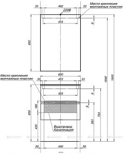 Зеркальный шкаф Aquanet Алвита New 277540 60 Серый в ванную от интернет-магазине сантехники Sanbest